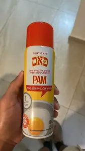 PAM תרסיס שמן קנולה 148 מ"ל