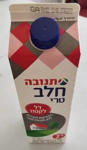 חלב טרי 2% דל לקטוז 1 ל