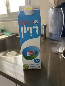 רויון 1.5% בקרטון 1ל