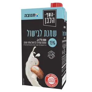 שמנת לבישול 15% 500מ