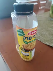 שקדי מרק במיכל 400 גרם