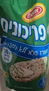 פריכונים אורז מלא דל 140 גרם