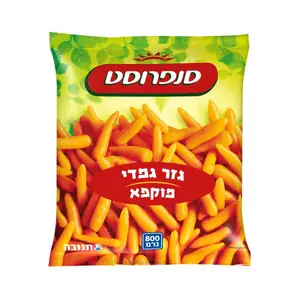 גזר גמדי סנפרוסט 800