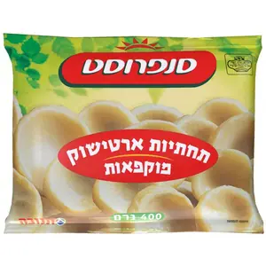 ארטישוק תחתיות 400 גרם