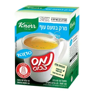 מרק נמס בכוס בטעם עו 48 גרם