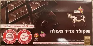 שוקולד מריר100ג פרה עלית