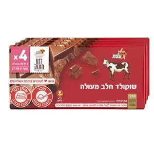 שוקולד חלב פרה 4*100 גרם 400 גרם