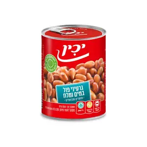 פול מצרי יכין 550 גר