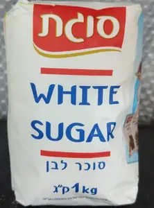 סוכר סוגת 1 ק"ג