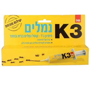 סנו K- 3 פיתיון גל קוטל נמלים 10 גרם
