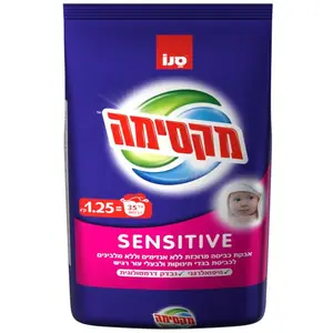 סנו מקסימה אבקת כביסה סנסטיב מילוי1.25