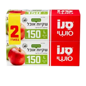 סנו סושי צמד שקיות א 150 יחידות