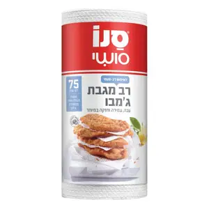סנו רב מגבת ג.מבו 390 גרם