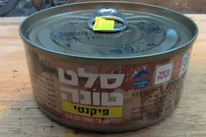 סלט טונה פיקנטי"נון"160ג