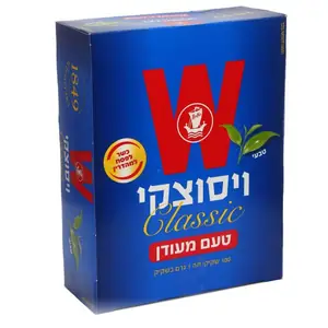 תה מעודן ויסוצקי 100