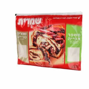 שמרית+משפר אפיה ביתית100
