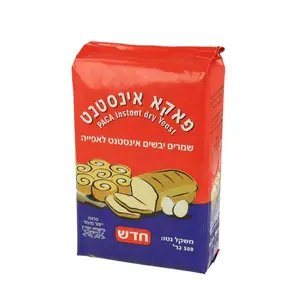 פאקא שמרים יבשים 500 גר