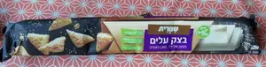 בצק עלים לאפייה מצונן300