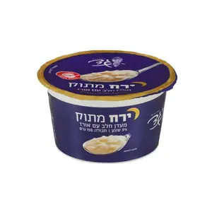 ירח מתוק מעד.חלב+אורז150