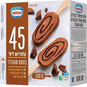 מאג.6גלידיאט שוקו+סירופ 312 גרם