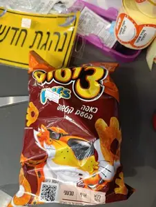 חטיף ציטוס בטעם קטשופ55