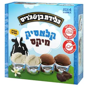 מאגדת קלאסיק מיקס 400 מ"ל