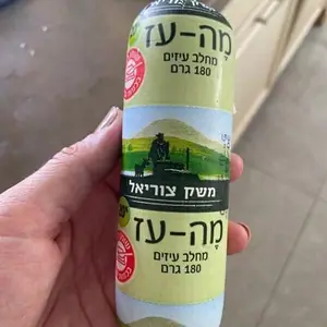 צוריאל גליל גבינת עי 180 גרם