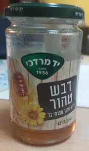 דבש טהור מפרחי בר בצ 350 גרם