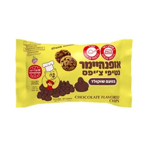נטיפי ציפס שוקולד 250 ג