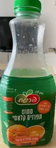 מיץ תפוזים סחוט 1 ליטר