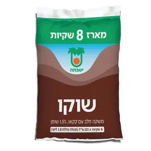 שוקו בשקית8*225מ יטבתה 1.8 ליטר