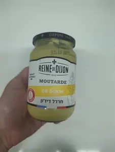 חרדל דיזון אקסטרא פורטה 370 גרם