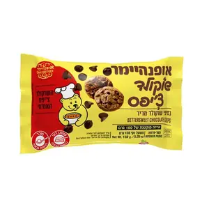 שוקולד צ'יפס אופנהיי 150 גרם