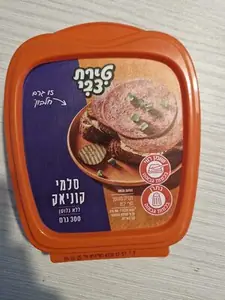 א.מ. סלמי קוניאק מוב 300 גרם