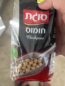 חומוס 500 גרם