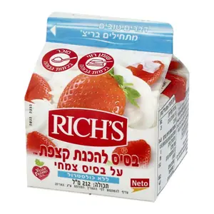 בסיס להכנת קצפת 212מ ריצ