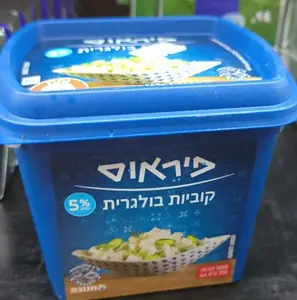 פירוס בולגרית קוביות 5% 200 גרם