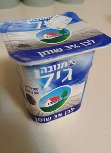 גיל 3% מהדרין 200מ"ל