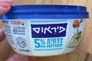 צפתית מעודנת 5% פירא 200 גרם