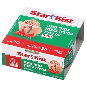 טונה סטארקיסט בשמן עם פלפל חריף 160 גרם