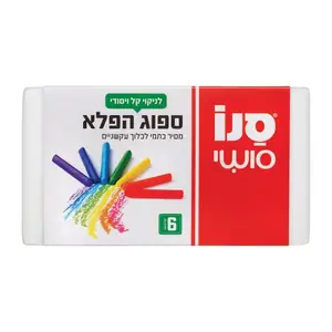 סנו סושי ספוג הפלא 1 יחידה