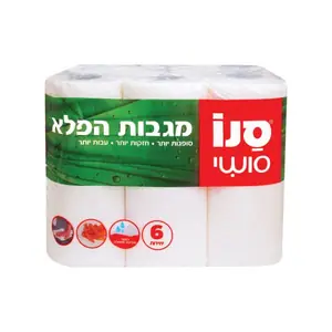 סנו סושי מגבות אריזת שישייה 6 יחידות