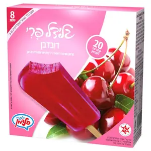 גלידל דובדבן 8יח 640 גרם