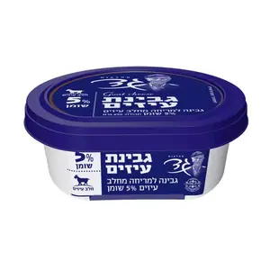 גבינה לבנה 5% עיזים 250ג