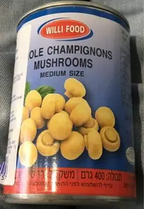פטריות שמפניון שלמות400ג