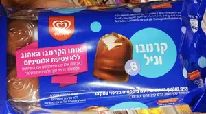קרמבו וניל 8 * 25 גרם 200 גרם