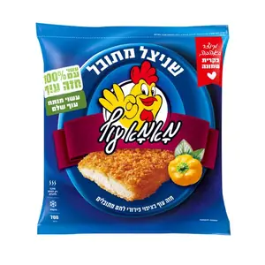 שניצל מתובל 700 גרם