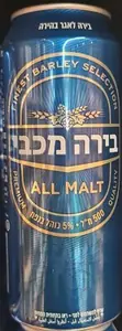 בירה מכבי פחית 500 מ"ל