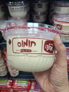 חומוס אחלה 750 גרם