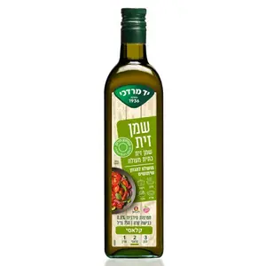 שמן זית 2 קלאסי 750 מ"ל